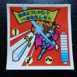 Υե쥢DTvsεWʥ13ˡB