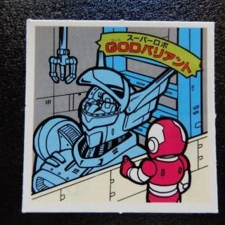 ѡ  GODХꥢȡʥ14ˡS