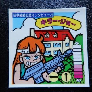 轪뵭ǰ󥿥ӥ塼4/顼硼ʥ15ˡB