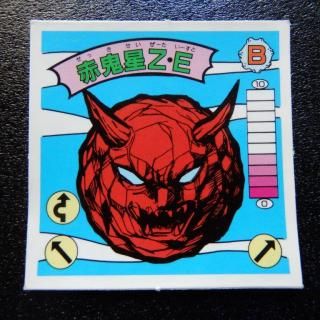 2025年最新】Yahoo!オークション -ブラッキー・ベンzの中古品