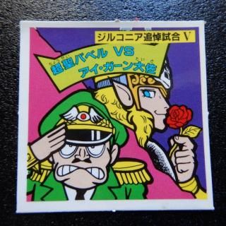 ĶХ٥vs纴ʥ11)֡ˡA