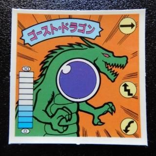 ｶﾞﾑﾗﾂｲｽﾄ＆ﾗｰﾒﾝばあ - ビックリマンシールの買取・販売はDARKIES