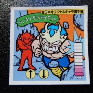 긢  ɥ֥ꡦ㥤ȡʥ12ˡB