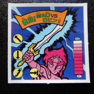 Ʈ! MDvsӥ󭶡ʥ12ˡB