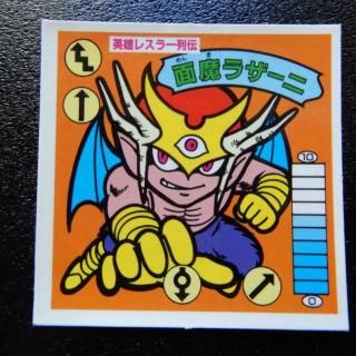 ͺ쥹顼/饶ˡʥ12ˡA