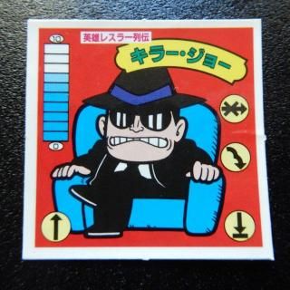 ͺ쥹顼/顼硼ʥ12ˡA