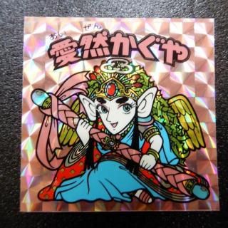 䡡A