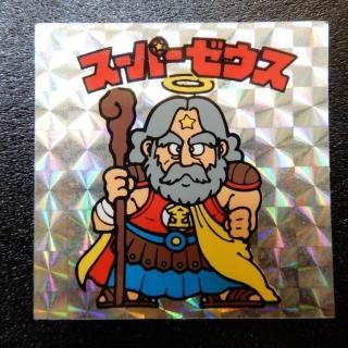 Amazon.co.jp: 旧ビックリマン シール チョコ版 第15弾 ヘッド