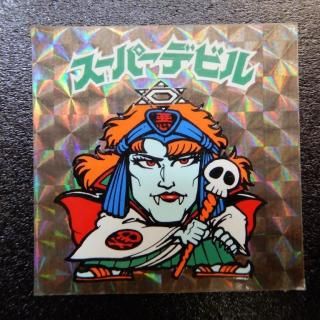 ѡǥӥ/ʥǡ