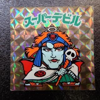 ѡǥӥ/ʥǡ