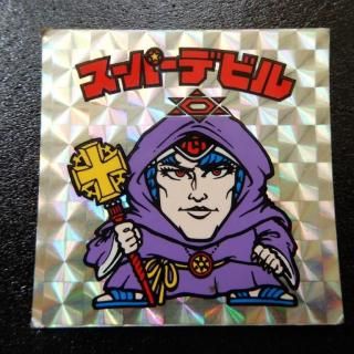 ѡǥӥ/ʥǡ