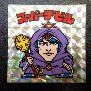 ѡǥӥ/ʥǡ