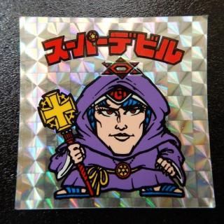 ѡǥӥ/ʥǡ