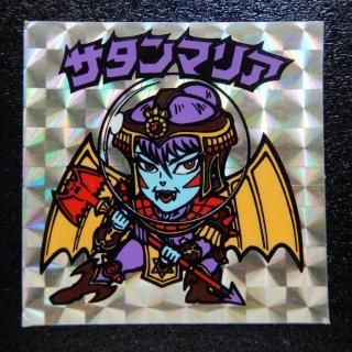 旧ビックリマンシール - ビックリマンシールの買取・販売は