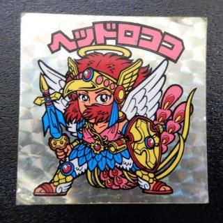 旧ビックリマンシール - ビックリマンシールの買取・販売は