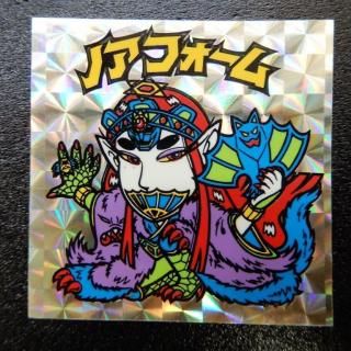 旧ビックリマンシール - ビックリマンシールの買取・販売はDARKIES