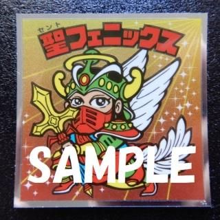 No,13 ե˥åʥե󤬿䤷BM