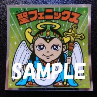 No,19 ե˥åľʥե󤬿䤷BM