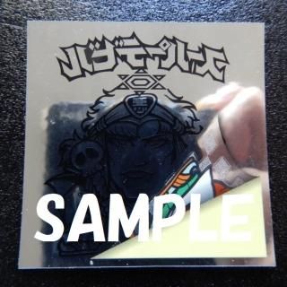 No,12 ѡǥӥ΢ӥåޥǡ