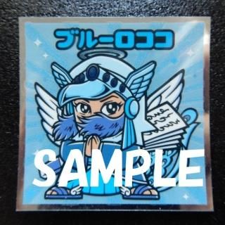 No,14 ֥롼΢ӥåޥǡ