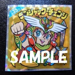 35 󥸥å󥸡ŷȤ餱