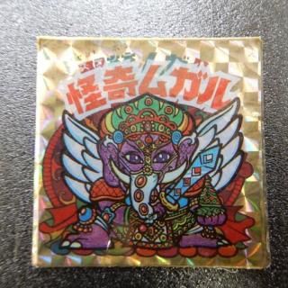 ६ʥѥ