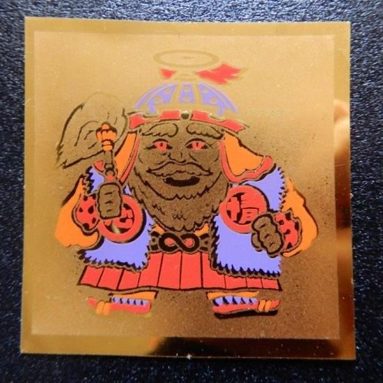 シャーマンカーン（金エンボス/パチ） - ビックリマンシールの買取