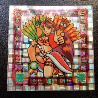 󡦥ѥɥ/ʻҥץʱβ1