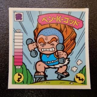 ٥Kå/΢꡼࿧ʥ5ˡB