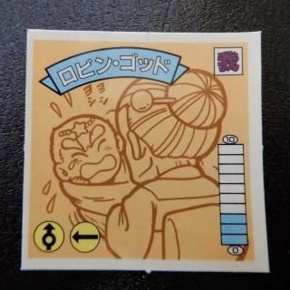 ӥ󡦥å/΢ǻʥ6ˡ1ܥ