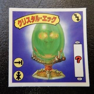 ꥹ롦å/ĻåСɥͥʥ5ˡS