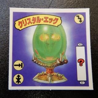 ꥹ롦å/ĻåСɥͥʥ5ˡS