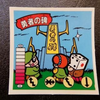 ͦԤ/St.AVANMERAʥ7ˡB