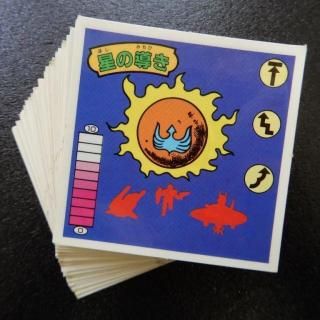 ĥ10ơΡޥ32/35糧åȡAB