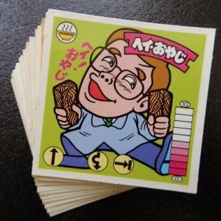 顼Ф3ơΡޥ19拾סAB