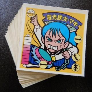 顼Ф5ơΡޥߡƩ28拾סAB