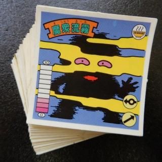 顼Ф6ơΡޥ34拾סAB