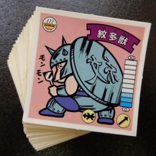 顼Ф7ơΡޥ35拾סAB