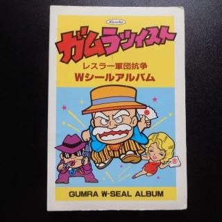 쥹顼Ĺ衡W륢Хୢ