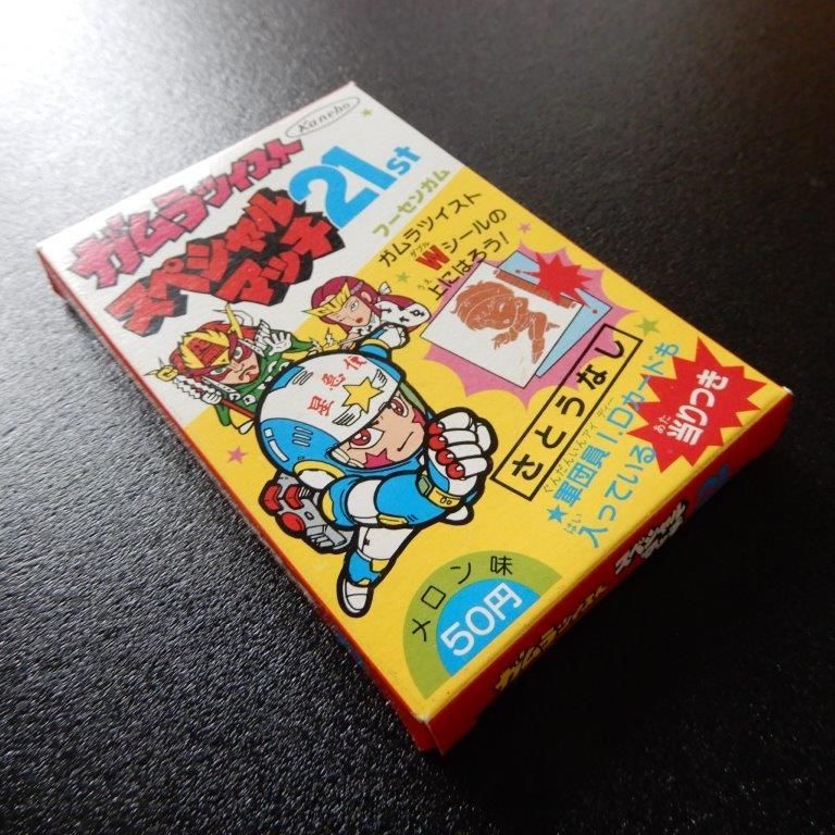 「専用」ビックリマンシール　ガムラツイスト Amazon | ガムラツイスト ラーメンバー ビックリマン | シール