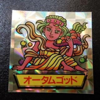 ॴå/΢򿧡ʥå10ˡS