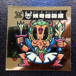 ŴŻ/ؤʤ/΢ʥå10ˡS