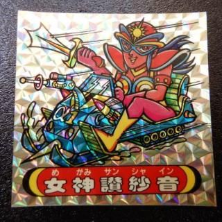 Ӳ܎ݎ͎ߎĎTURBO1/ѥץ/΢󥸿ʥå10ˡB