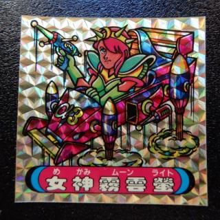 ̸ꥡ܎ݎ͎ߎĎTURBO3/ѥץ/΢󥸿ʥå10ˡS