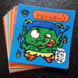 ドキドキ学園 - ビックリマンシールの買取・販売はDARKIES HOUSE