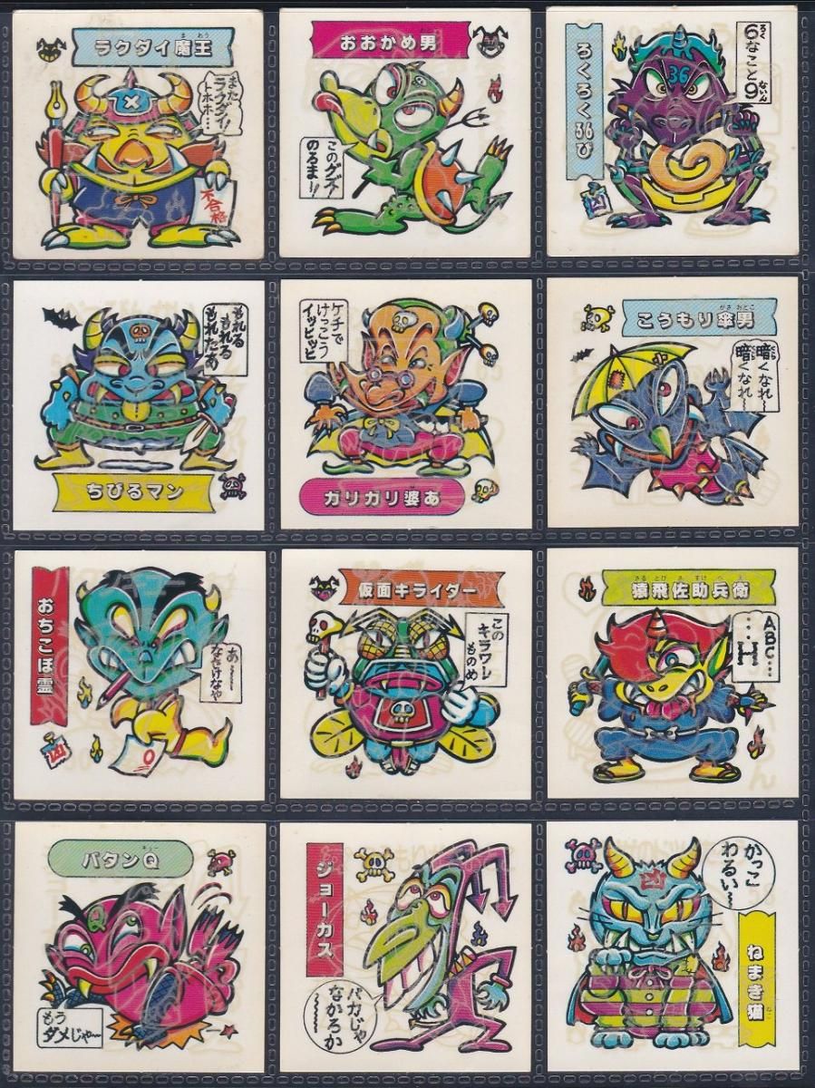 パチモノ　マイナーシール ドキドキマンシール　30種 34枚 パチモノ マイナーシール ドキドキマンシール 30種 34枚 パチモノ