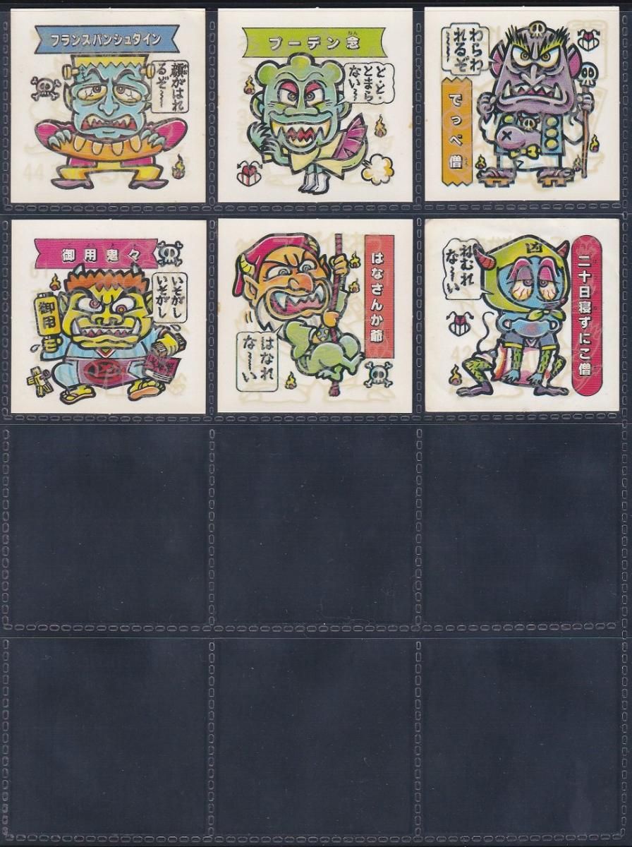 パチモノ　マイナーシール ドキドキマンシール　30種 34枚 パチモノ マイナーシール ドキドキマンシール 30種 34枚