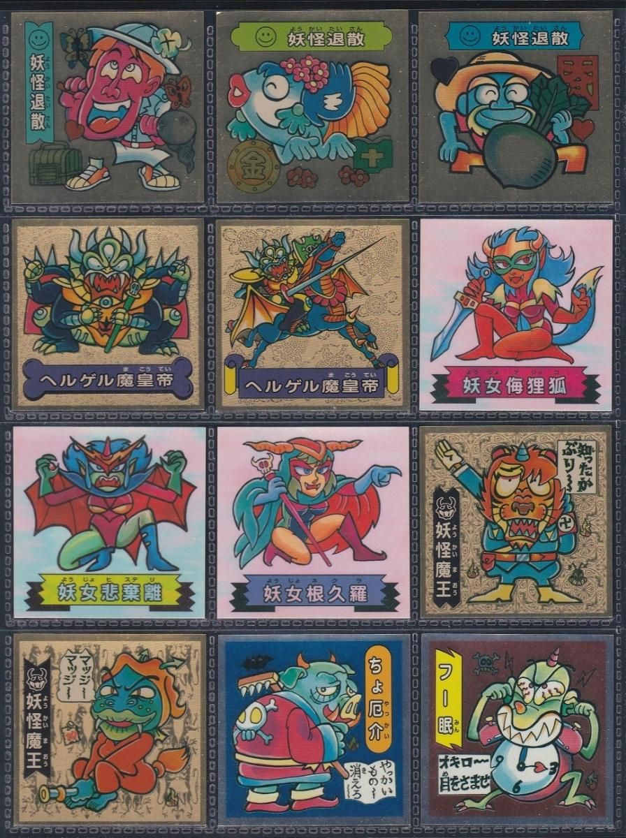 ドキドキ学園 1999年復刻版コンプ 【S】 - ビックリマンシールの