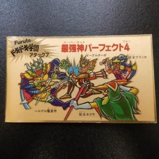 å7Ƕѡե4ۥʥɥ/å16