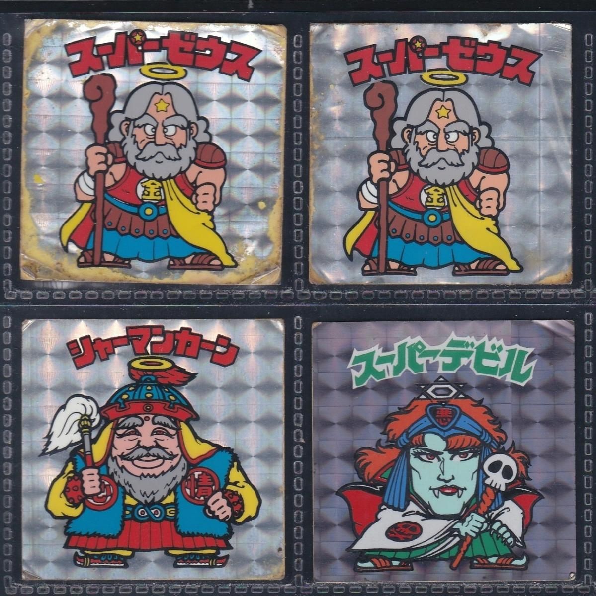 初期弾チョコ版ジャンクヘッド 4種セット - ビックリマンシール